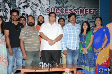 Malli Raadoy Life Movie Success Meet